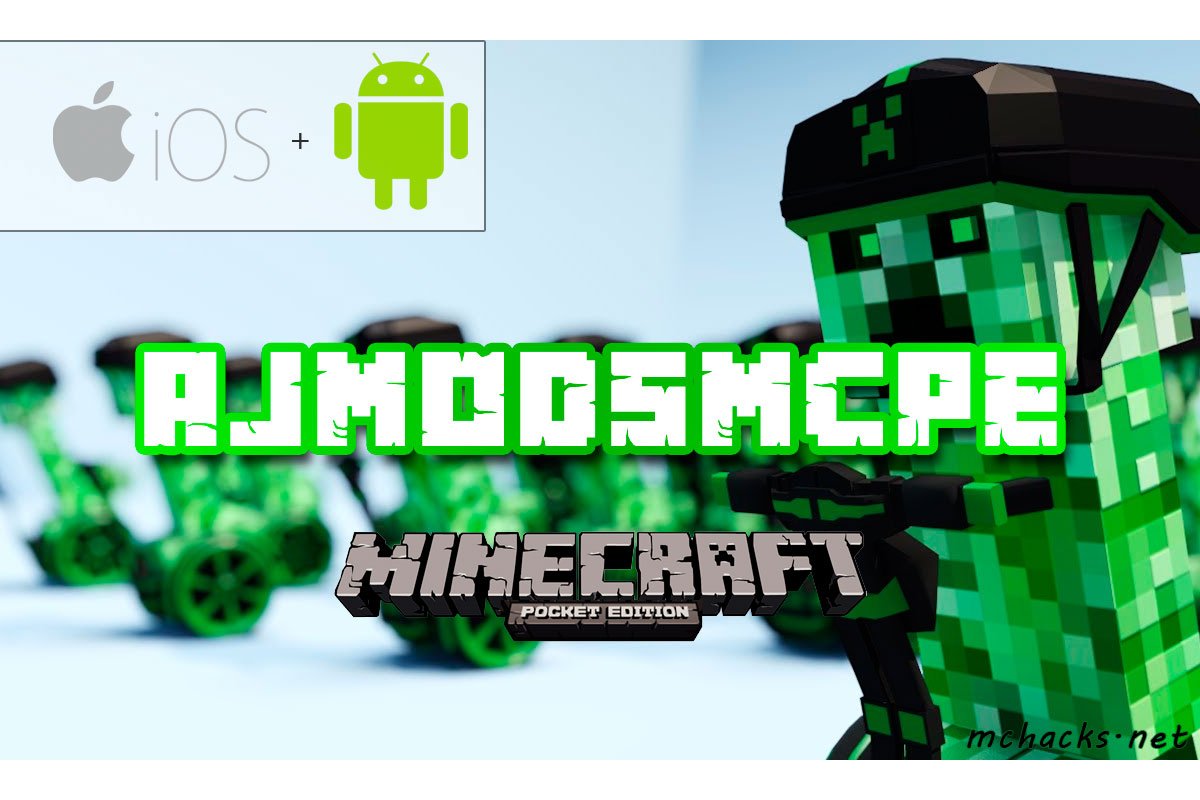 скачать mods of minecraft pe на андроид